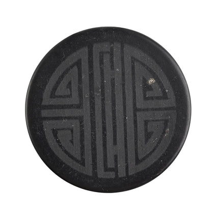 Shungite Engraved Round Cellphone Tile