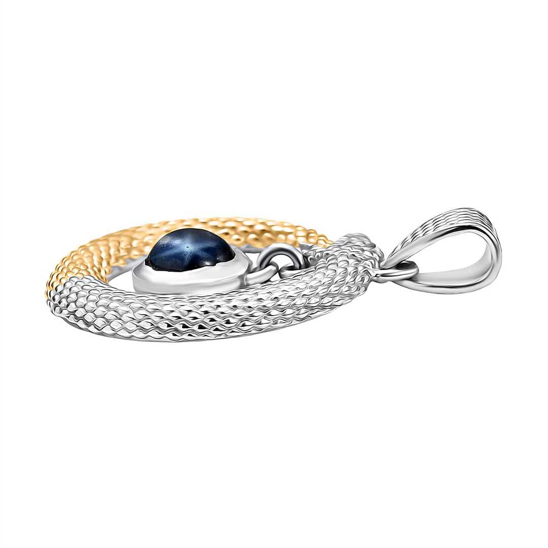 Blue Star Sapphire Ouroboros Pendant