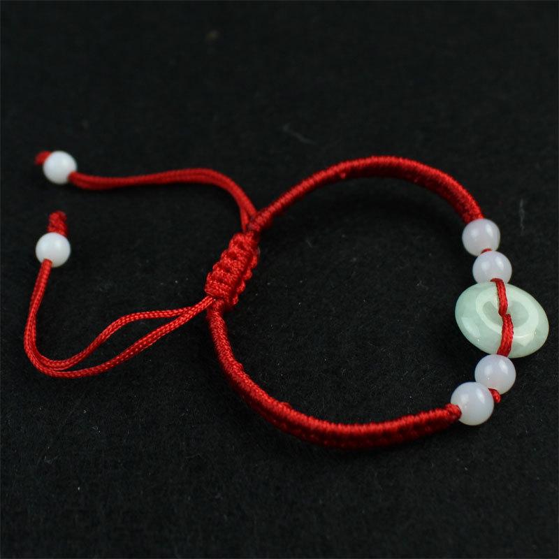 Jade Purity Bracelet